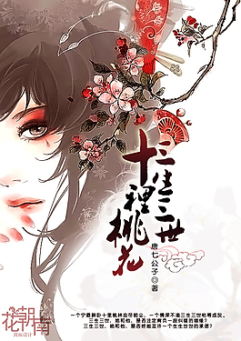 伊甸园直接进入官网