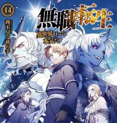 无忧传媒在线观看高清完整免费
